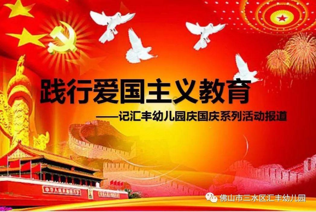 摩尔纹是什么